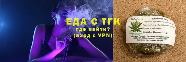 кокаин Баксан