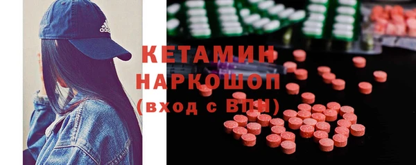 кокаин Баксан