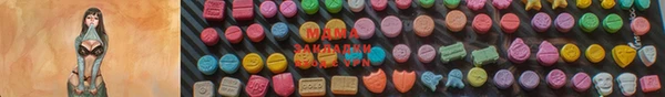 Альфа ПВП Балахна