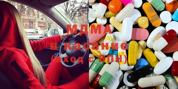 Альфа ПВП Балахна