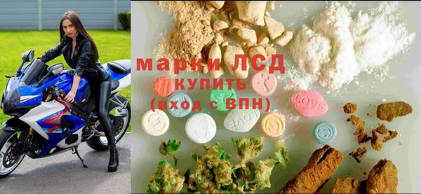 кокаин Баксан
