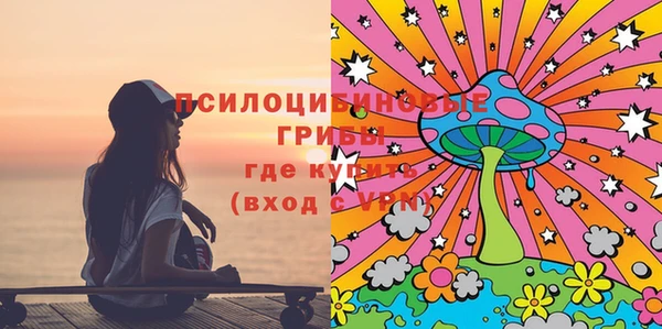 кокаин Баксан