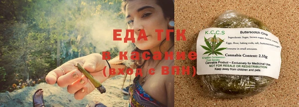 кокаин Баксан