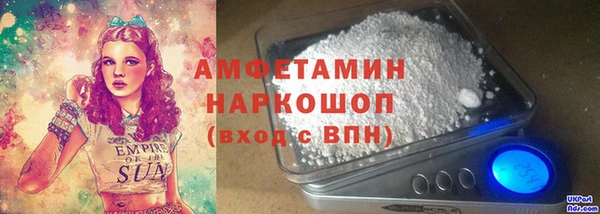 кокаин Баксан