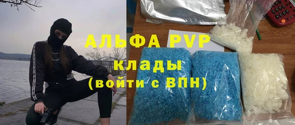 кокаин Баксан