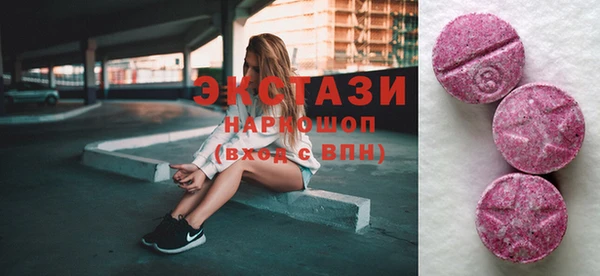 кокаин Баксан