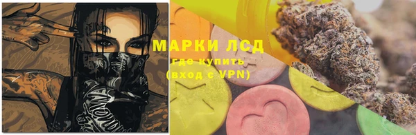 кокаин Баксан