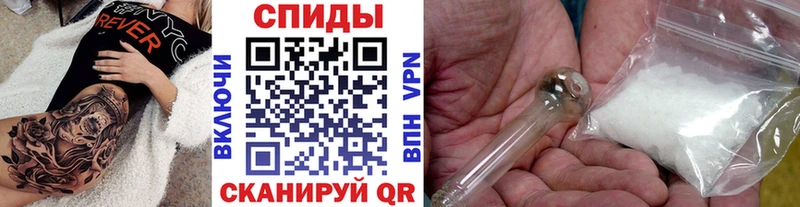 Первитин Декстрометамфетамин 99.9%  Серафимович 
